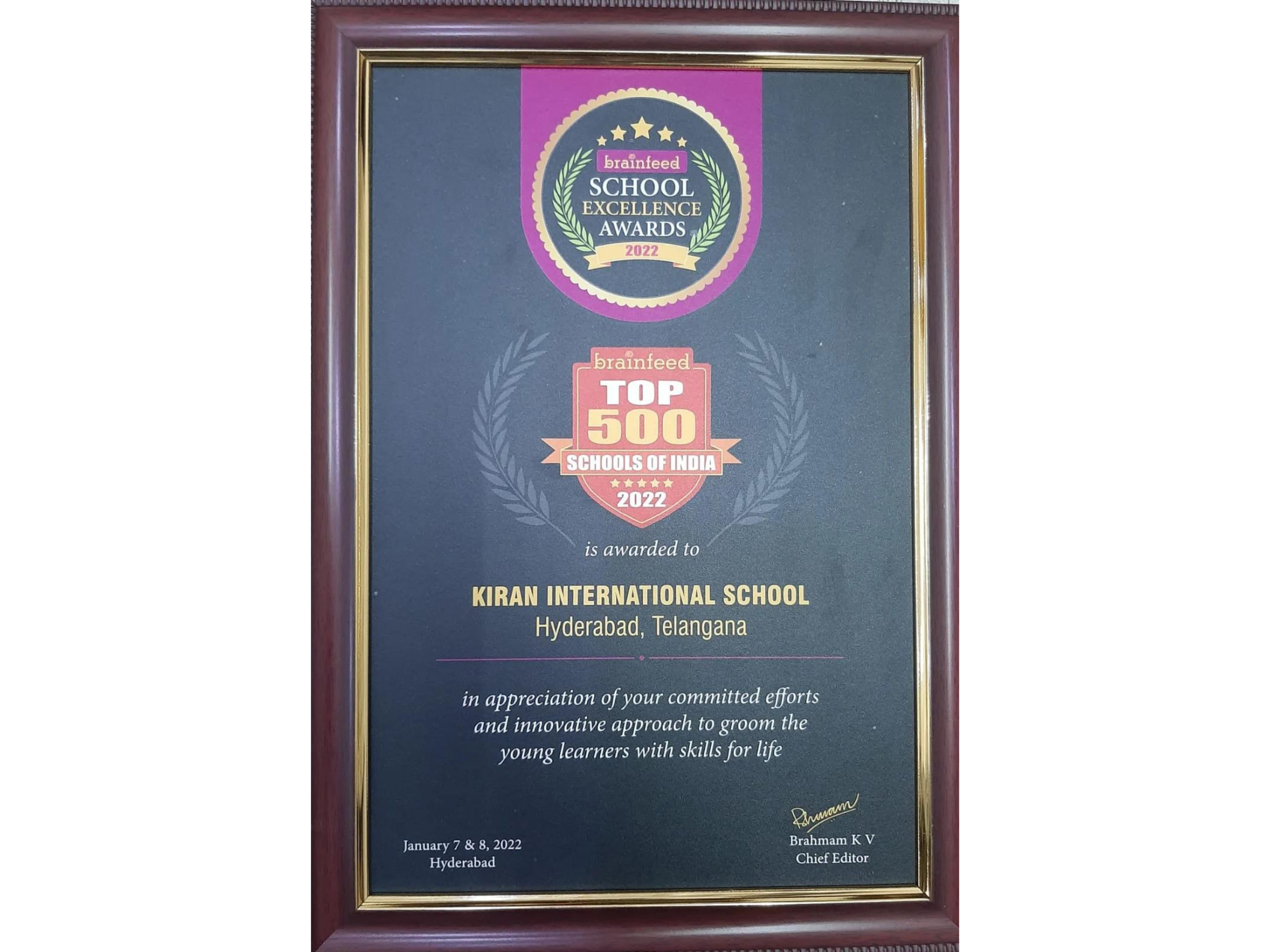 school excellence award